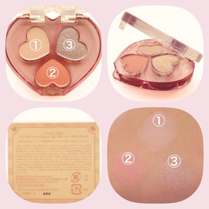 ラブクローバーパレット/2aN/アイシャドウパレットを使ったクチコミ(2枚目)