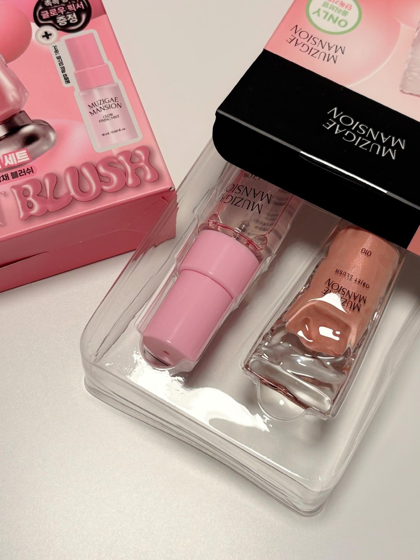 オブジェブラッシュ/MUZIGAE MANSION/リキッドチークを使ったクチコミ(2枚目)