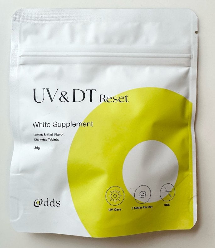 UV&DTリセット ホワイトサプリメント/ナノエッグ/美容サプリメントを使ったクチコミ(1枚目)