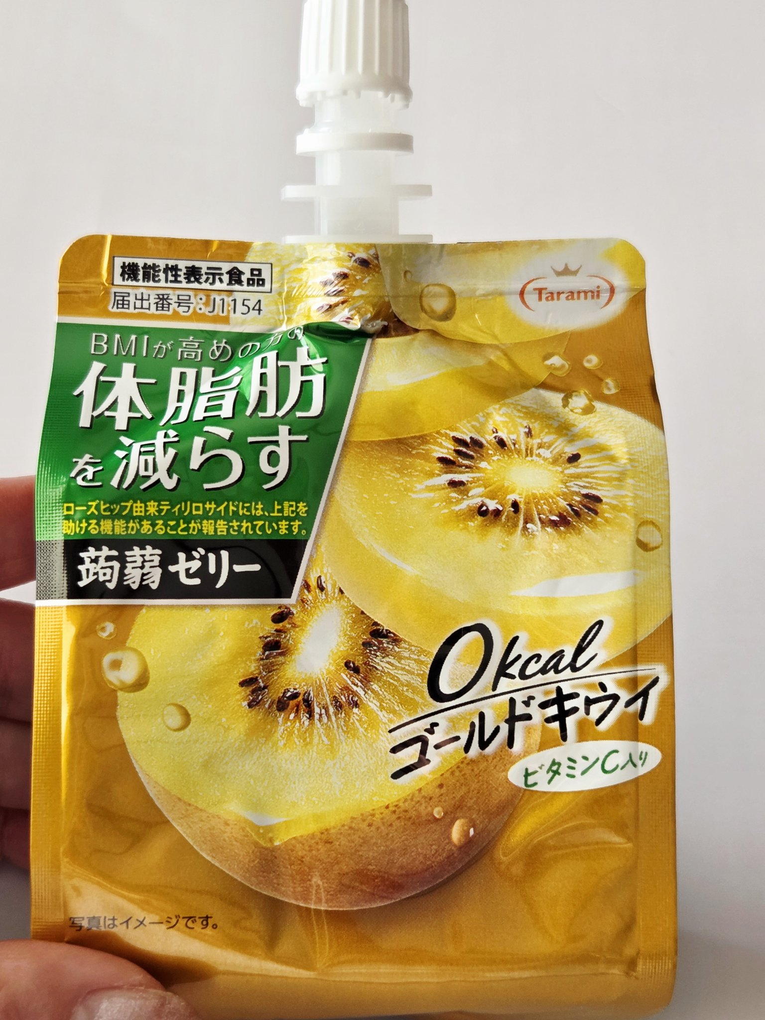 体脂肪を減らす蒟蒻ゼリー/Tarami/ゼリー飲料を使ったクチコミ（1枚目）