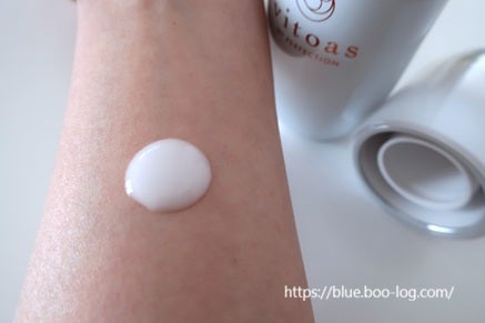 マイパーフェクション ブライトニング&リンクル/vitoas/オールインワン化粧品を使ったクチコミ(2枚目)