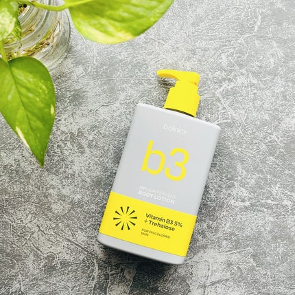 ナイアシンアミド 5% ボディローション/b.clinicx/ボディローションを使ったクチコミ(1枚目)