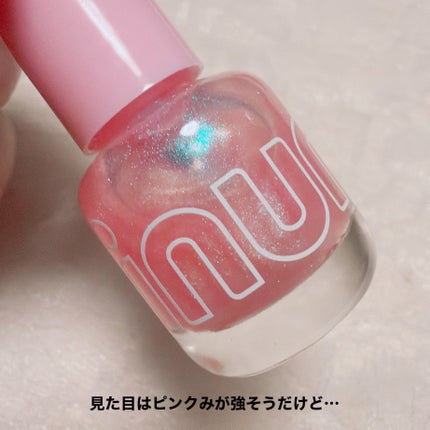 ミニュム ネイルポリッシュ/minum/マニキュアを使ったクチコミ(2枚目)