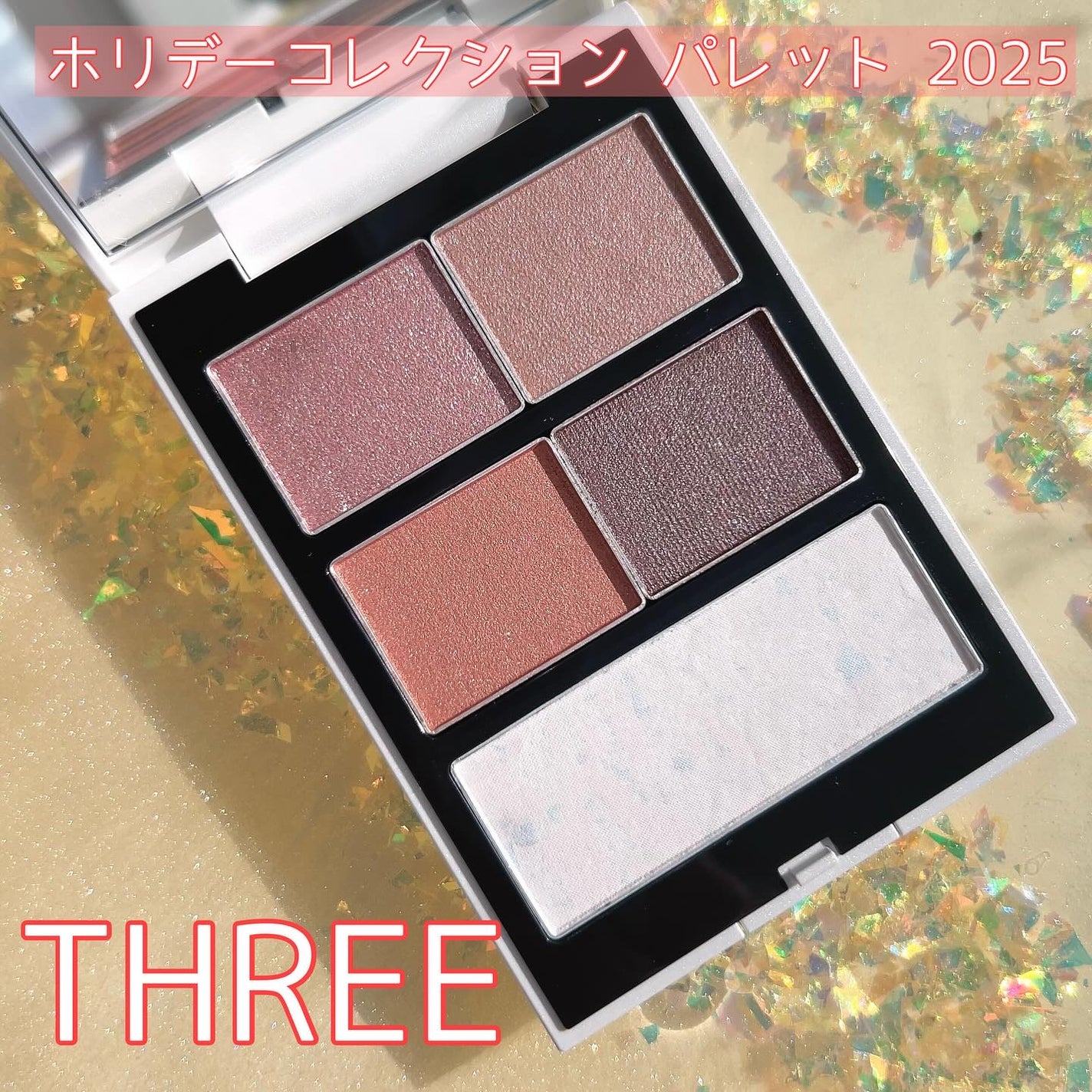 THREE シマリング グロー デュオ R/THREE/クリームハイライトを使ったクチコミ(2枚目)