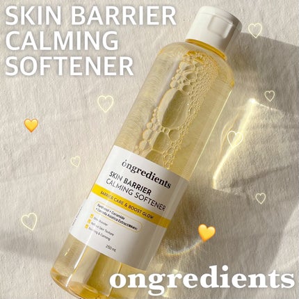 オングリディエンツ スキンバリアカーミングソフナー/Ongredients/化粧水を使ったクチコミ(1枚目)