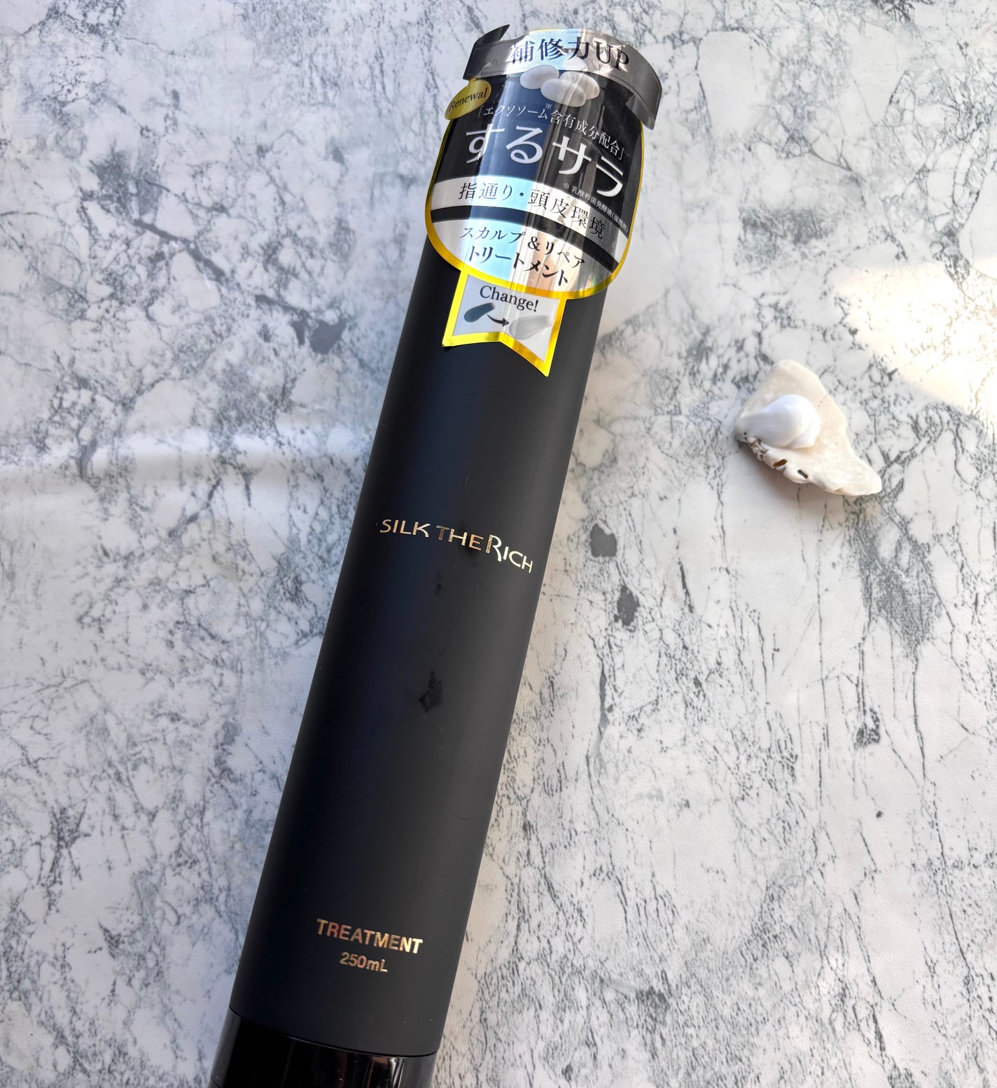SILK THE RICH スカルプ&リペア シャンプー・トリートメント/SILK THE RICH/市販シャンプーを使ったクチコミ(3枚目)