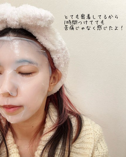 トラブルパッチマスク/EIOM/その他スキンケアを使ったクチコミ(6枚目)