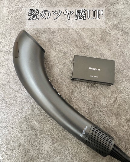 ブライト ミストセラム/BRIGHT/ドライヤーを使ったクチコミ(1枚目)