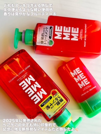 ã¢ã€ã¹ãããŒã¹ãã·ã£ã³ããŒïŒã¢ã€ã¹ãããŒã¹ãããªãŒãã¡ã³ã/MEMEME/åžè²©ã·ã£ã³ããŒã䜿ã£ãã¯ãã³ãïŒ9æç®ïŒ