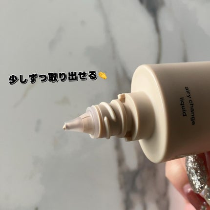 エアリーチェンジリキッド/KATE/リキッドファンデーションを使ったクチコミ(4枚目)