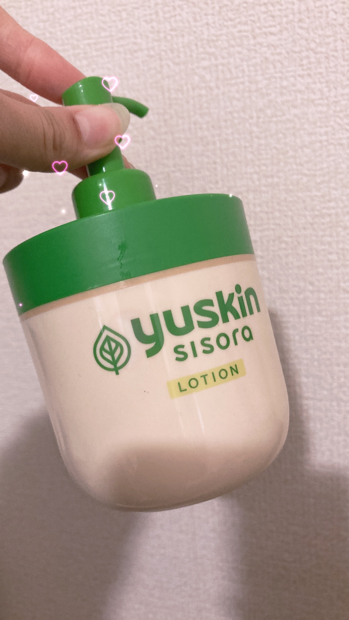 ユースキン/ユースキン/ボディクリームを使ったクチコミ（1枚目）