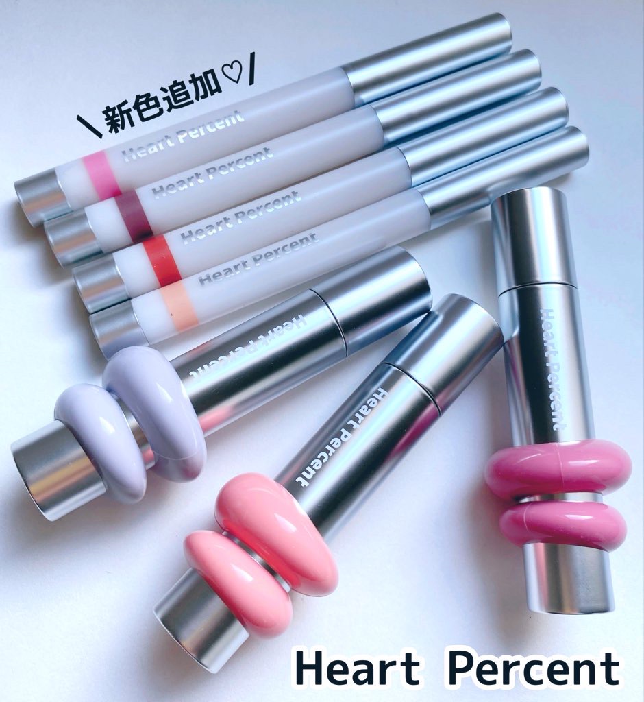 ドットオンムードワンウェイグロイティント/Heart Percent/リップティントを使ったクチコミ（1枚目）