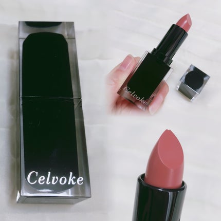セルヴォーク ルージュ オー ミューテッドグロウ/Celvoke/口紅を使ったクチコミ(2枚目)