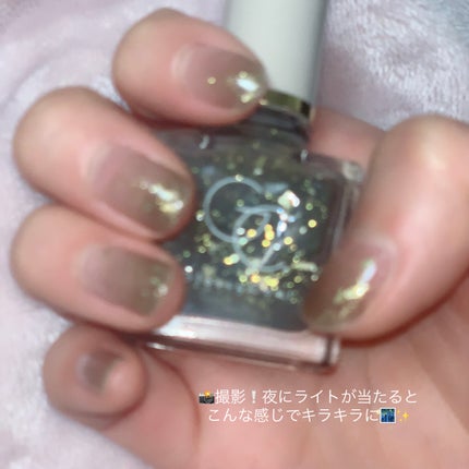 グロッシーコート スプリンクルゴールド/スキューズミー/オールインワンネイルの画像