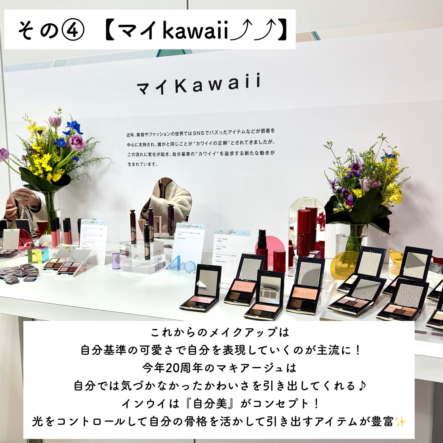 リフトモイスト ローション SP II /エリクシール/化粧水を使ったクチコミ(6枚目)