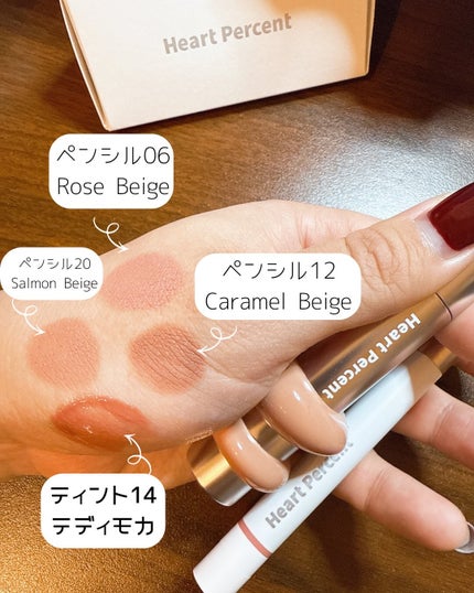 ã¿ããð°ïŸïœ«ïŸïŸïŸð¯ãã£ããè¿ããŸã on LIPS ãã·ã£ããã¡ã
ããåãäœããâïžæåŒ·ãªããã¡ã€ã¯ãã£ãŠã¿ãððä»..ãïŒ7æç®ïŒ