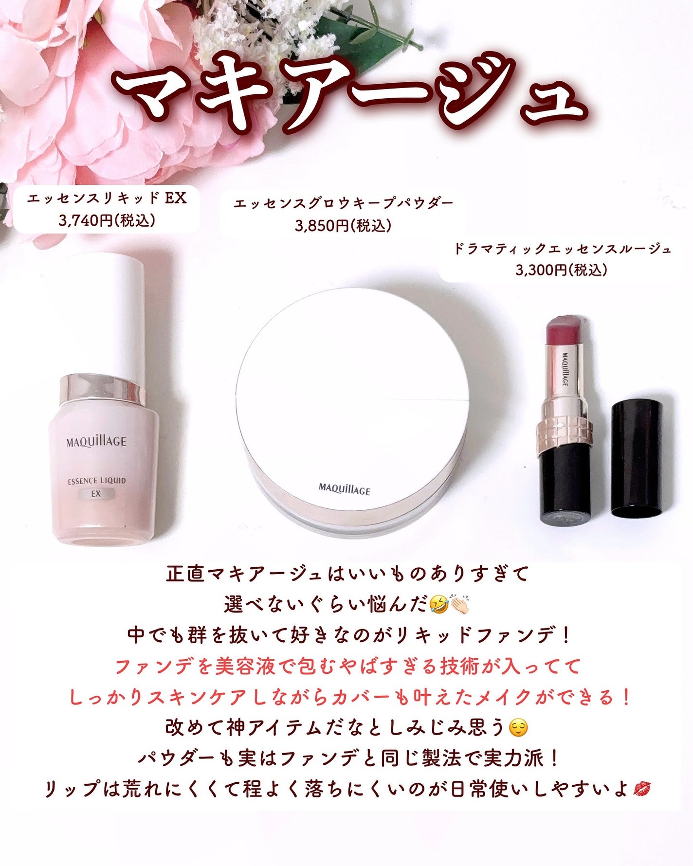 ライトリフレクティングセッティングパウダー プレスト N/NARS/プレストパウダーを使ったクチコミ(6枚目)