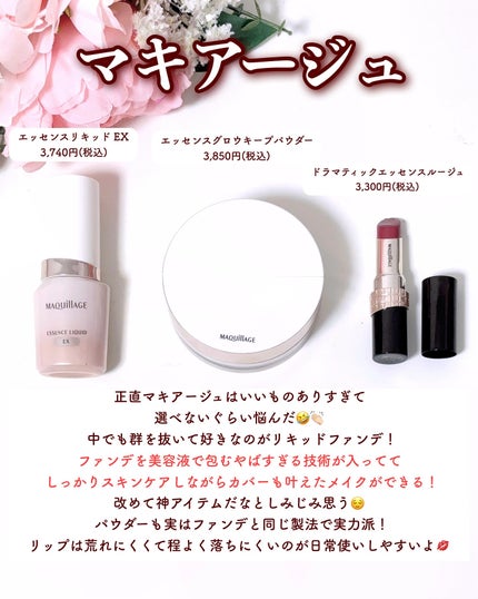ライトリフレクティングセッティングパウダー プレスト N/NARS/プレストパウダーを使ったクチコミ(6枚目)