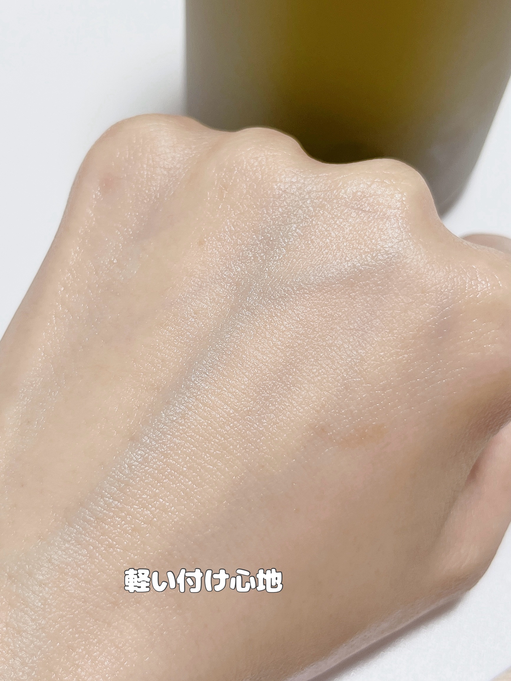 ファーストバランシングトナー/Lowlize/化粧水を使ったクチコミ（3枚目）