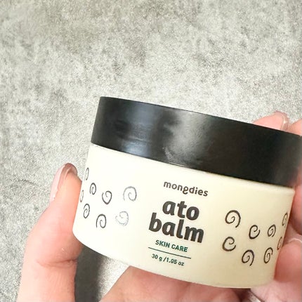 ベビー・高保湿バーム/モンディエス/フェイスバームを使ったクチコミ(3枚目)