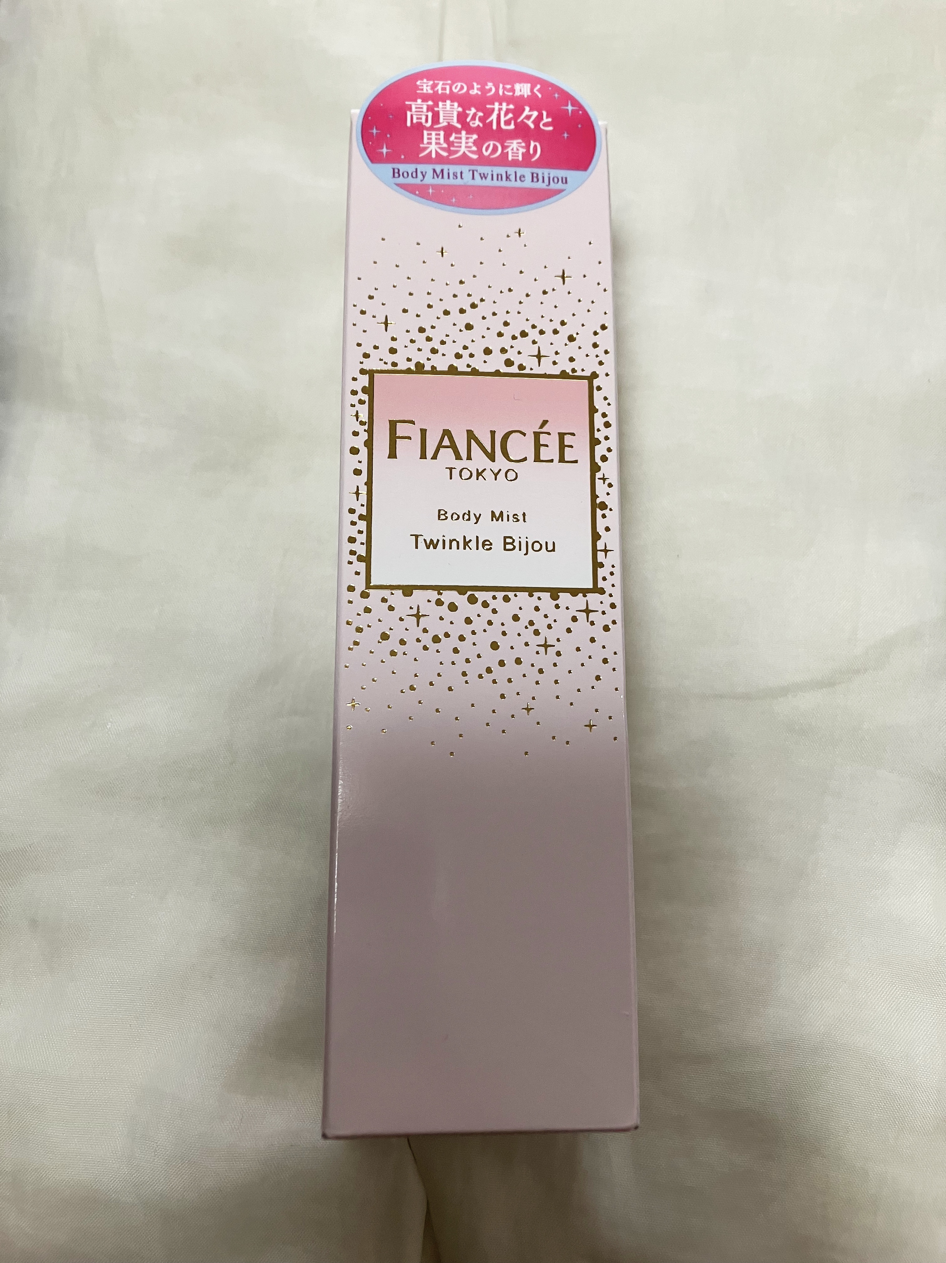 ボディミスト トゥインクルビジュー/フィアンセ/香水(レディース)を使ったクチコミ（2枚目）
