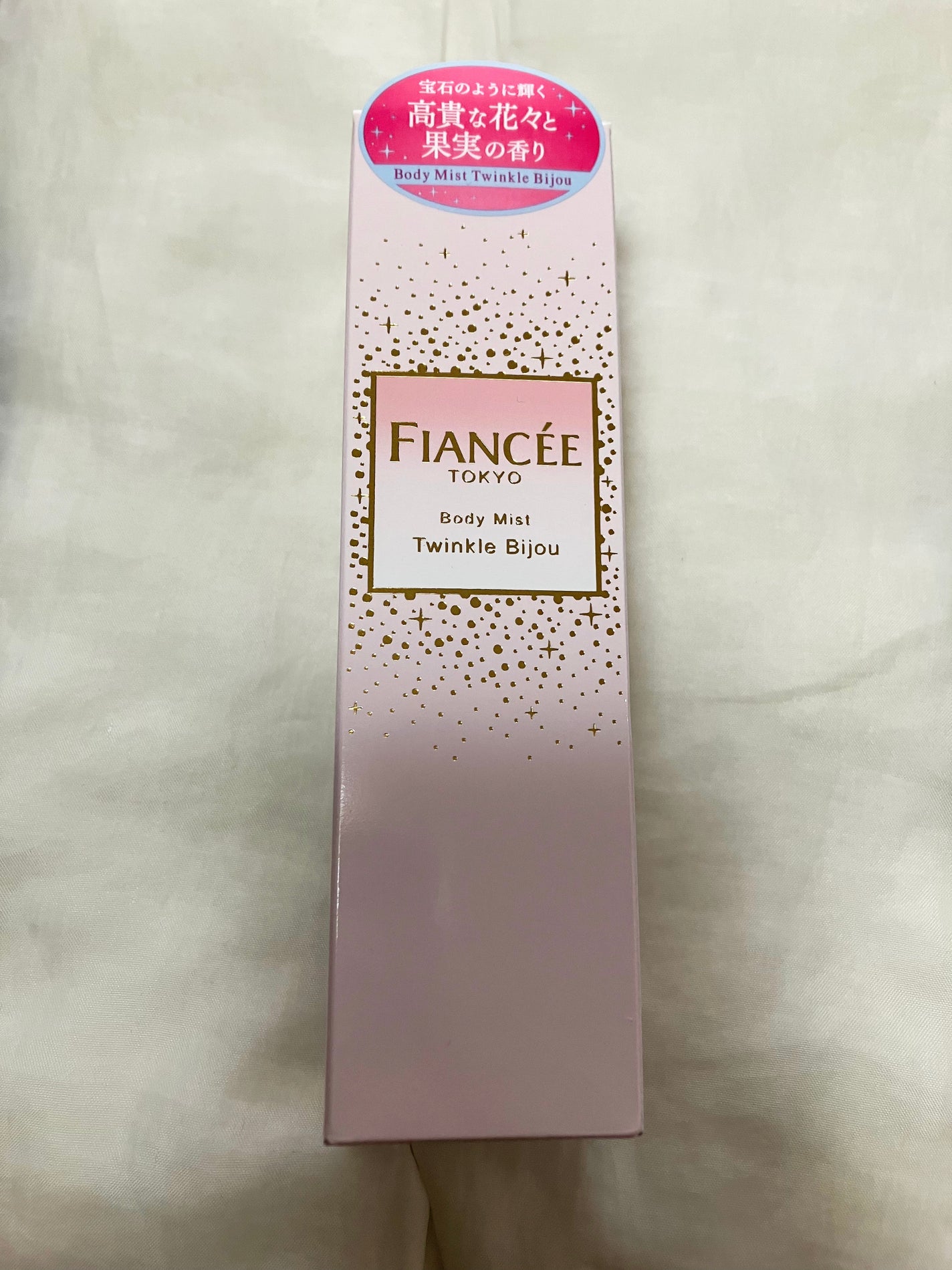 ボディミスト トゥインクルビジュー/フィアンセ/香水(レディース)を使ったクチコミ(2枚目)
