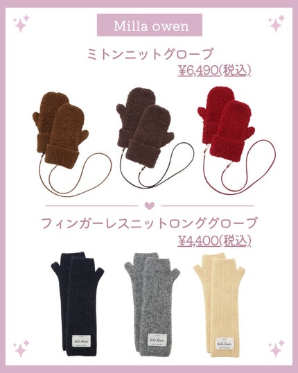 akiðçŸåœ¹çŸå®¹éšå¡ð°ð on LIPS ãðãŠãµã®ãªã³ã©ã€ã³æè¢ð§€ðð/ä»ã®æçš¿ã¯ãã¡ãã§ãâ¶ïž@__f..ãïŒ4æç®ïŒ