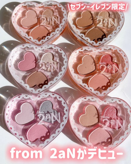 ラブクローバーパレット/2aN/アイシャドウパレットを使ったクチコミ(1枚目)