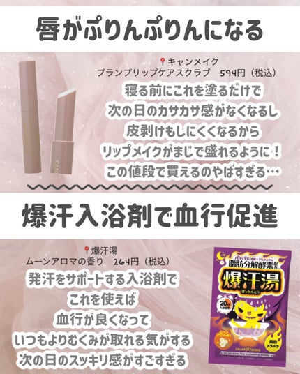 小鼻専用 洗顔ブラシ/DAISO/その他スキンケアグッズを使ったクチコミ(4枚目)