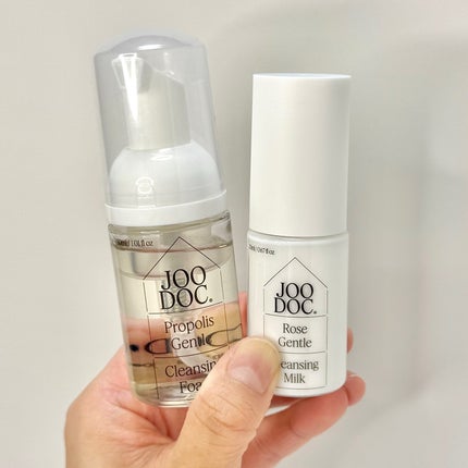 トラベルキット/JOODOC/スキンケアキットを使ったクチコミ(2枚目)