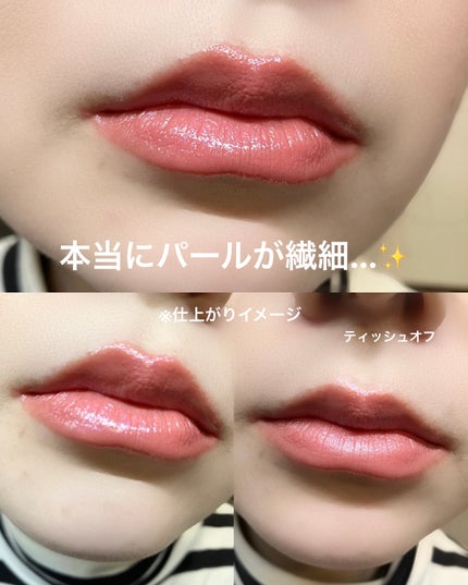 ケイト リップモンスターカラートナー/KATE/口紅を使ったクチコミ(7枚目)