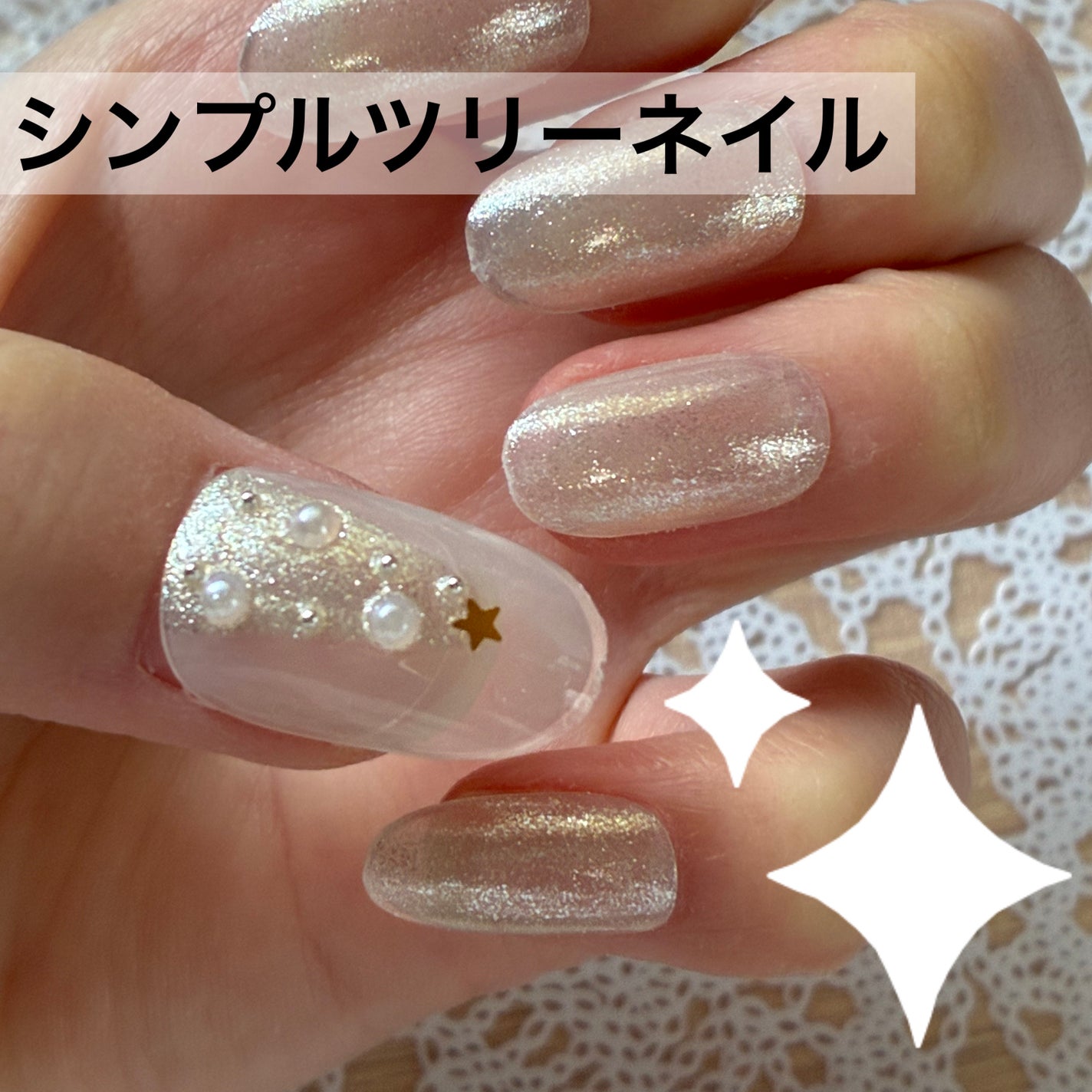 カラフルネイルズ/キャンメイク/マニキュアを使ったクチコミ(1枚目)