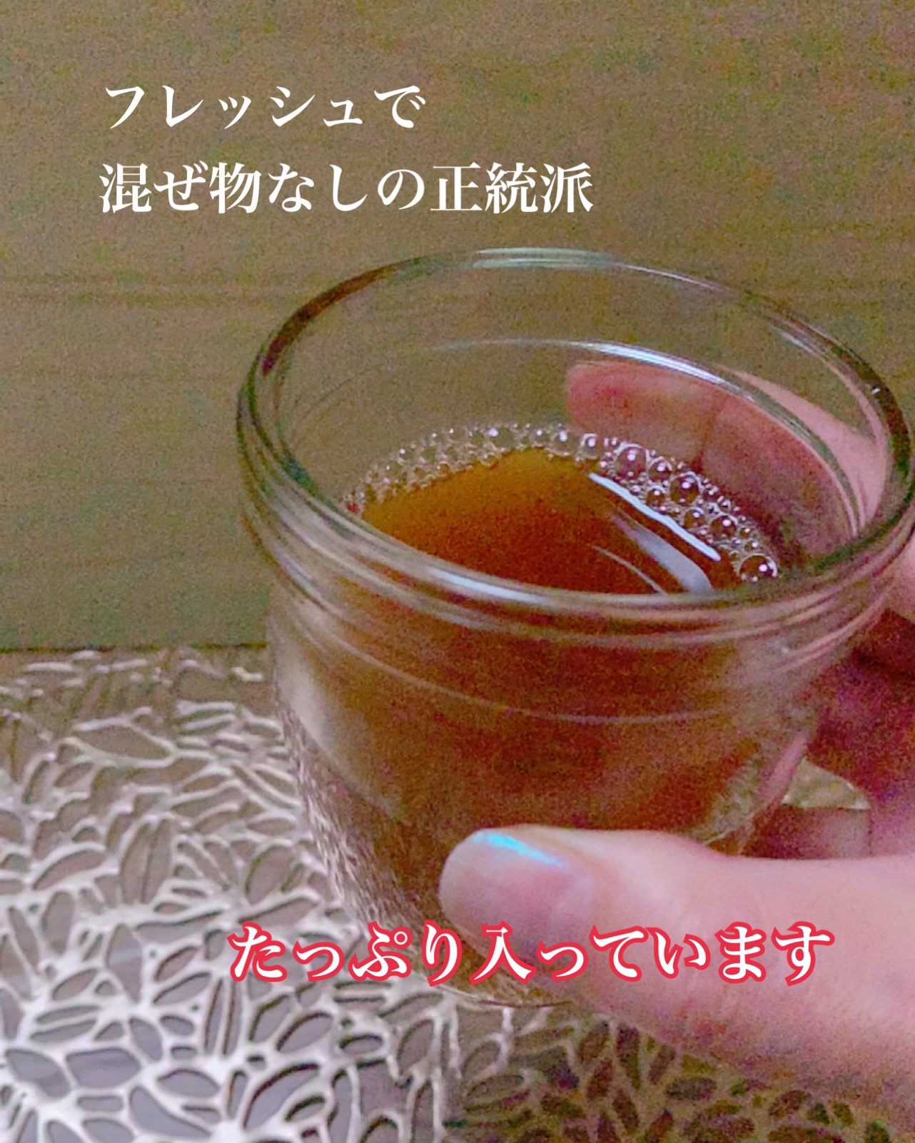 王朝高麗人参/アキメディカル/栄養ドリンクを使ったクチコミ（2枚目）