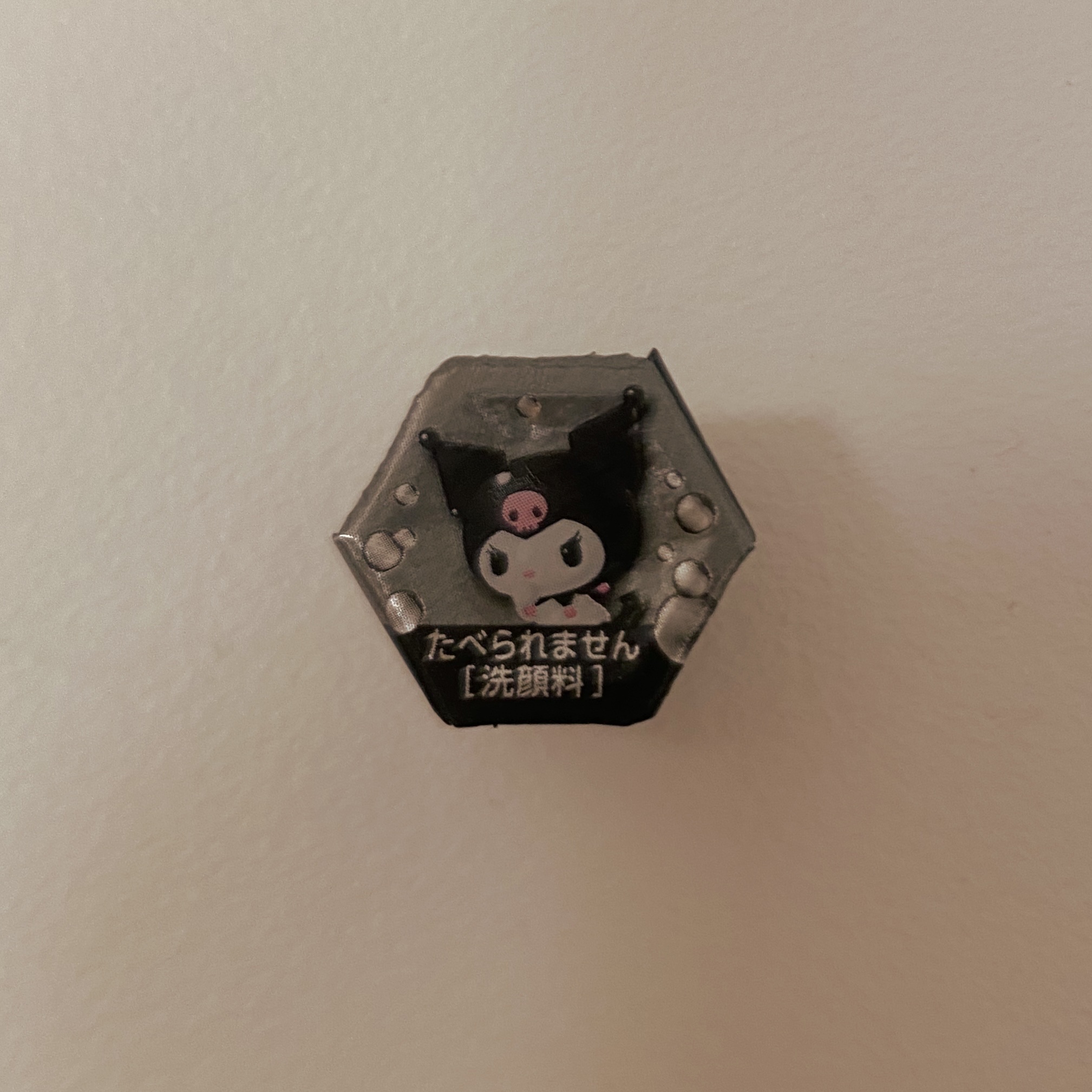 スイサイ ビューティクリア ブラック パウダーウォッシュ SA クロミデザイン(限定)/suisai/洗顔パウダーを使ったクチコミ（1枚目）