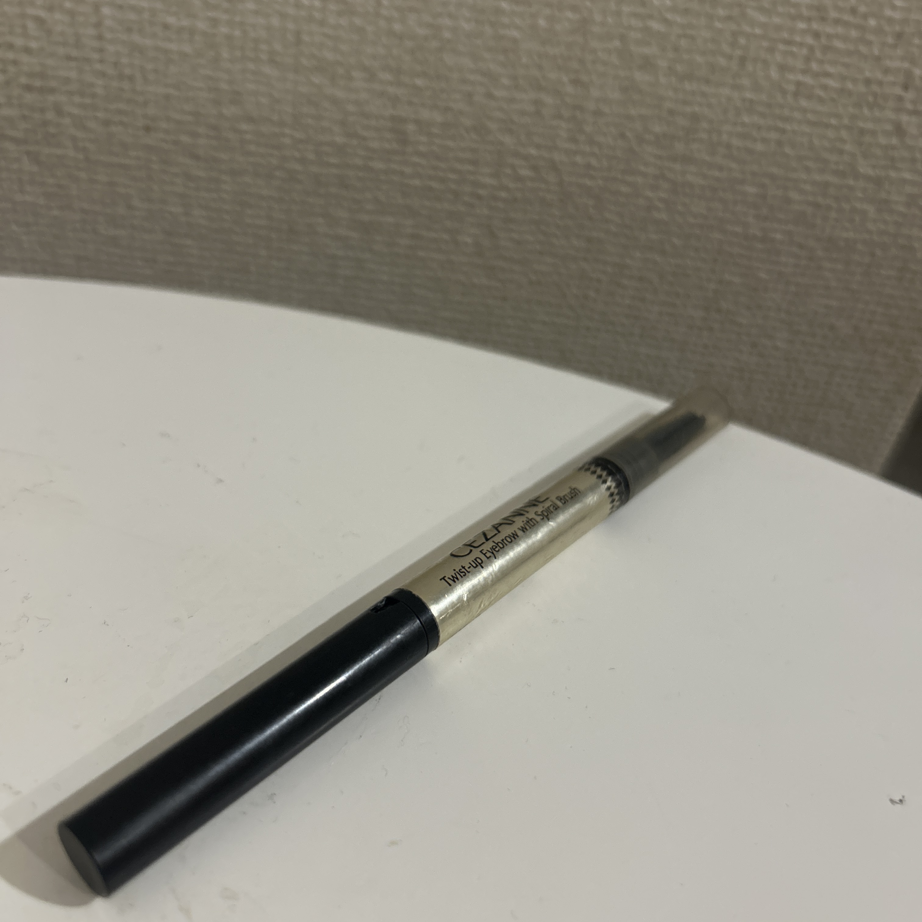 ブラシ付きアイブロウ繰り出し 04 ディープブラウン/CEZANNE/アイブロウペンシルを使ったクチコミ（1枚目）