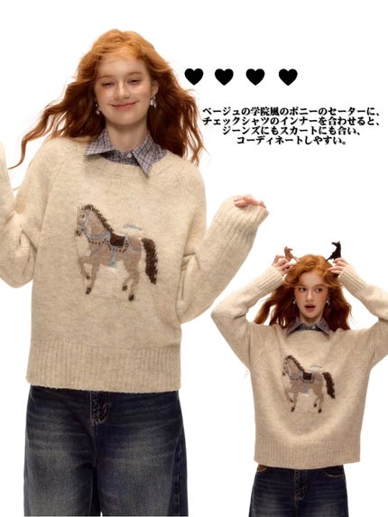 chuui_collection on LIPS 「クリスマス月の雰囲気コーデおすすめ第1期!多くの後輩が聞いてい..」(4枚目)