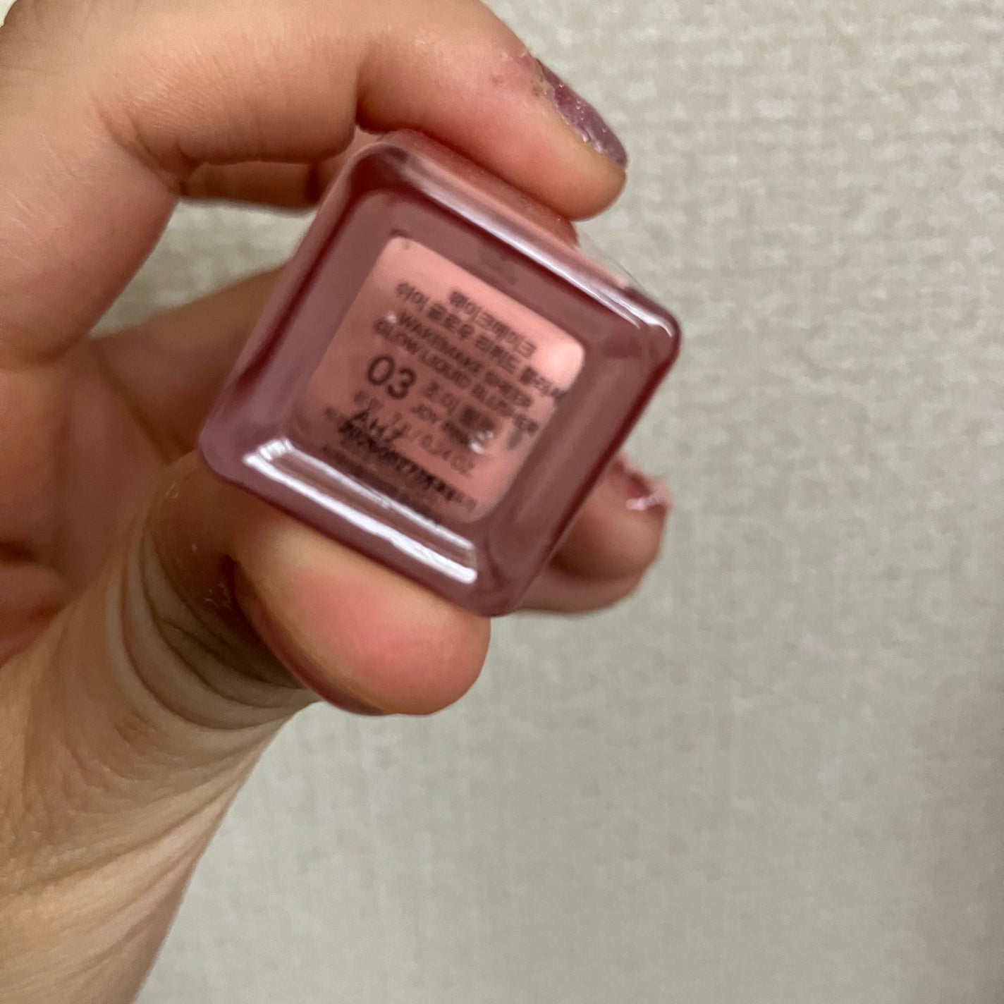 シアーグロウリキッドブラッシャー/wakemake/リキッドチークを使ったクチコミ(5枚目)