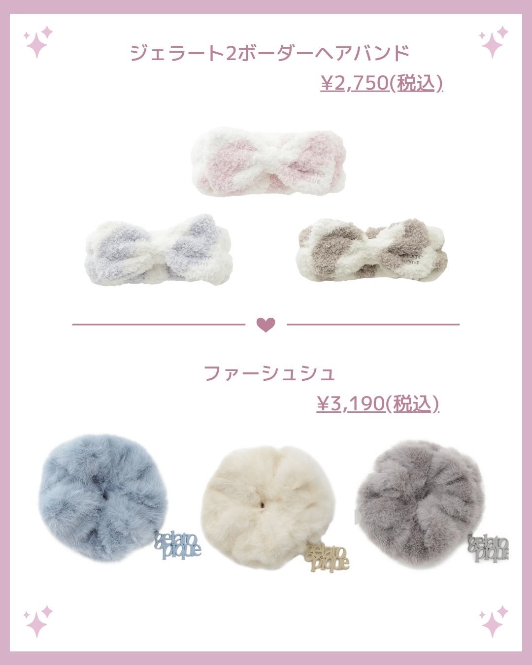 akiðçŸåœ¹çŸå®¹éšå¡ð°ð on LIPS ãðãžã§ã©ãã±ð§žãã¢ã¢ã¯ã»ðâšð/ä»ã®æçš¿ã¯ãã¡ãã§ãâ¶ïž@__..ãïŒ4æç®ïŒ