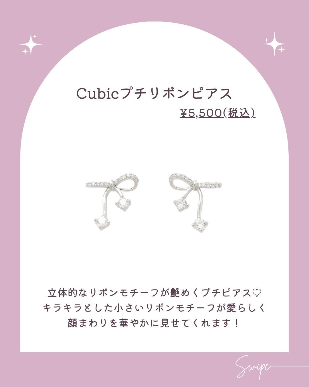 akiðçŸåœ¹çŸå®¹éšå¡ð°ð on LIPS ãðãžã«ã®é«èŠããã¢ã¹ðð/ä»ã®æçš¿ã¯ãã¡ãã§ãâ¶ïž@__fuw..ãïŒ2æç®ïŒ