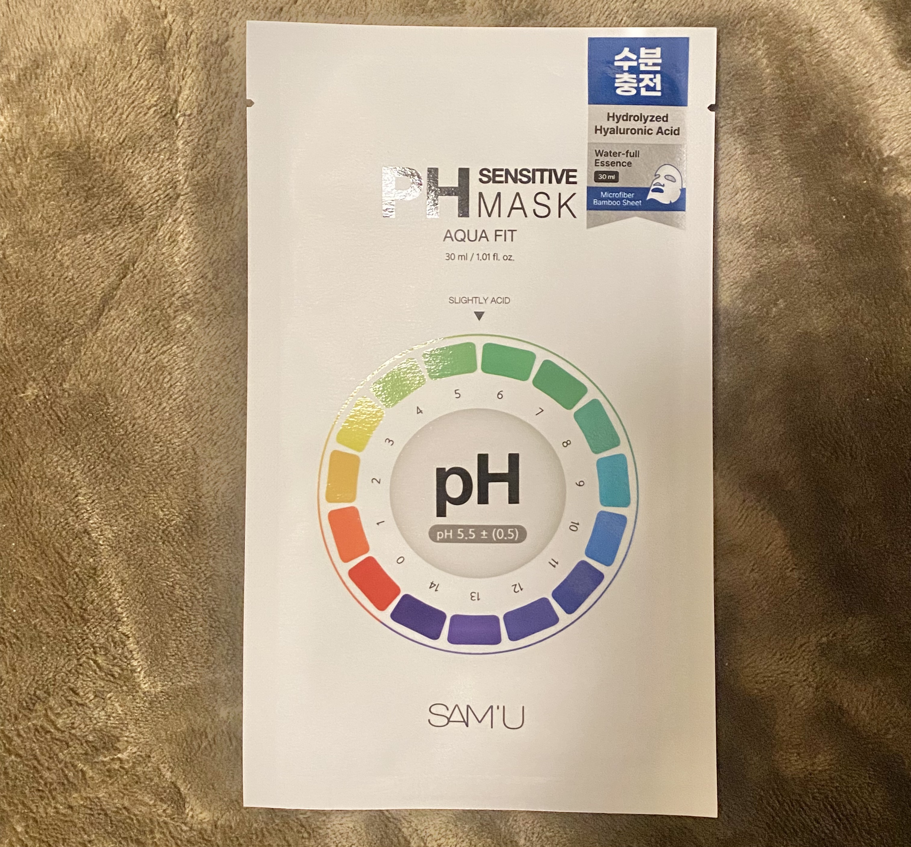PHセンシティブマスク アクアフィット 1枚入/SAM'U/シートマスク・パックを使ったクチコミ（1枚目）