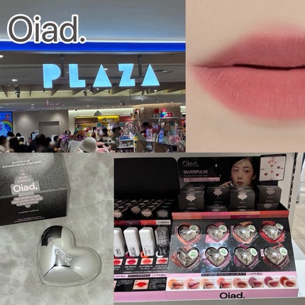 シルバーパース ムースクリーム リップ&チーク/oiad/ジェル・クリームチークを使ったクチコミ(1枚目)