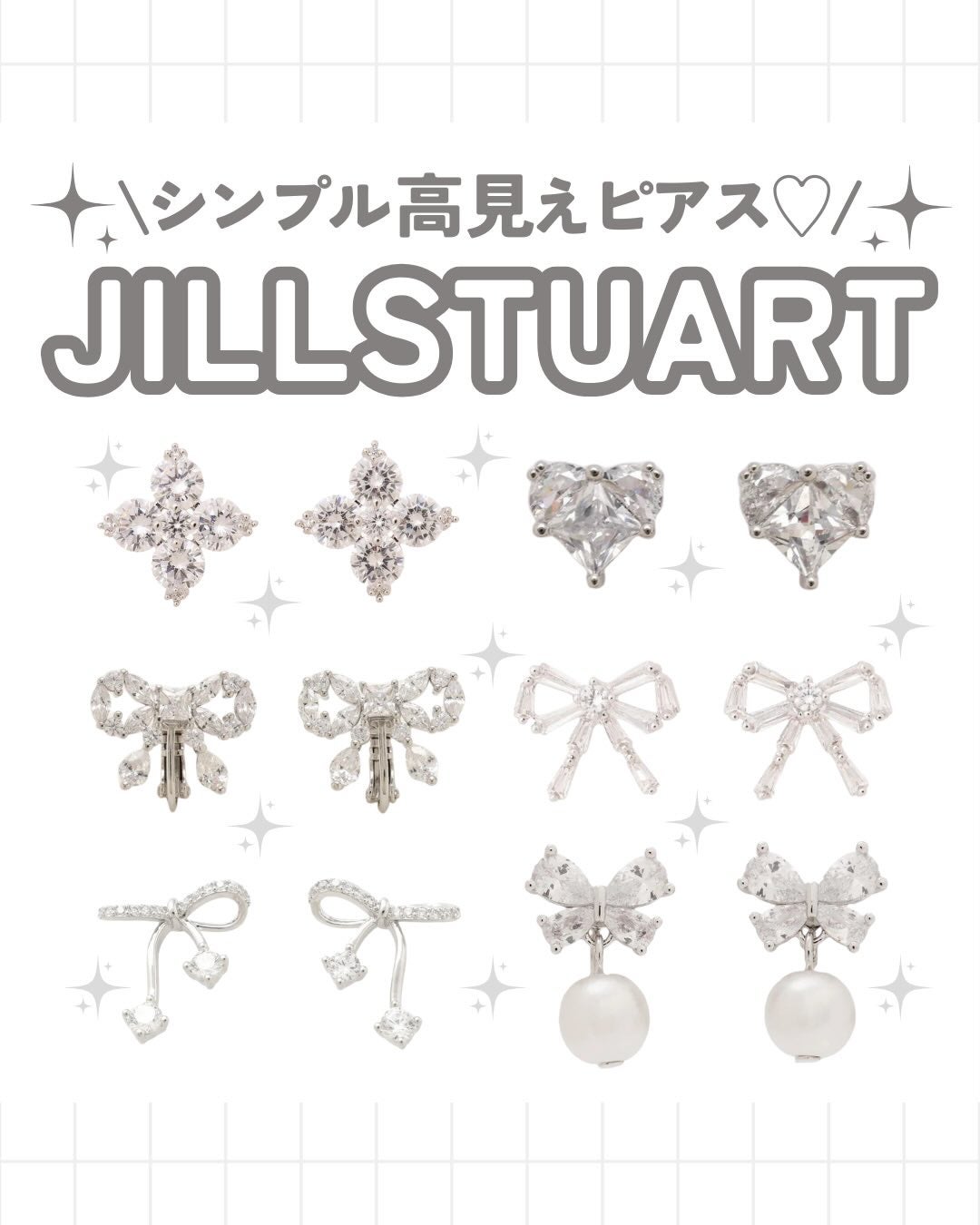 akiðçŸåœ¹çŸå®¹éšå¡ð°ð on LIPS ãðãžã«ã®é«èŠããã¢ã¹ðð/ä»ã®æçš¿ã¯ãã¡ãã§ãâ¶ïž@__fuw..ãïŒ1æç®ïŒ