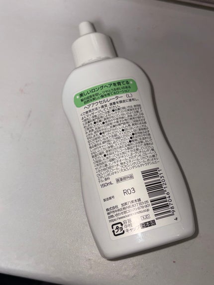 ヘアアクセルレーター レモンライムの香り/加美乃素本舗/頭皮ローションを使ったクチコミ(3枚目)