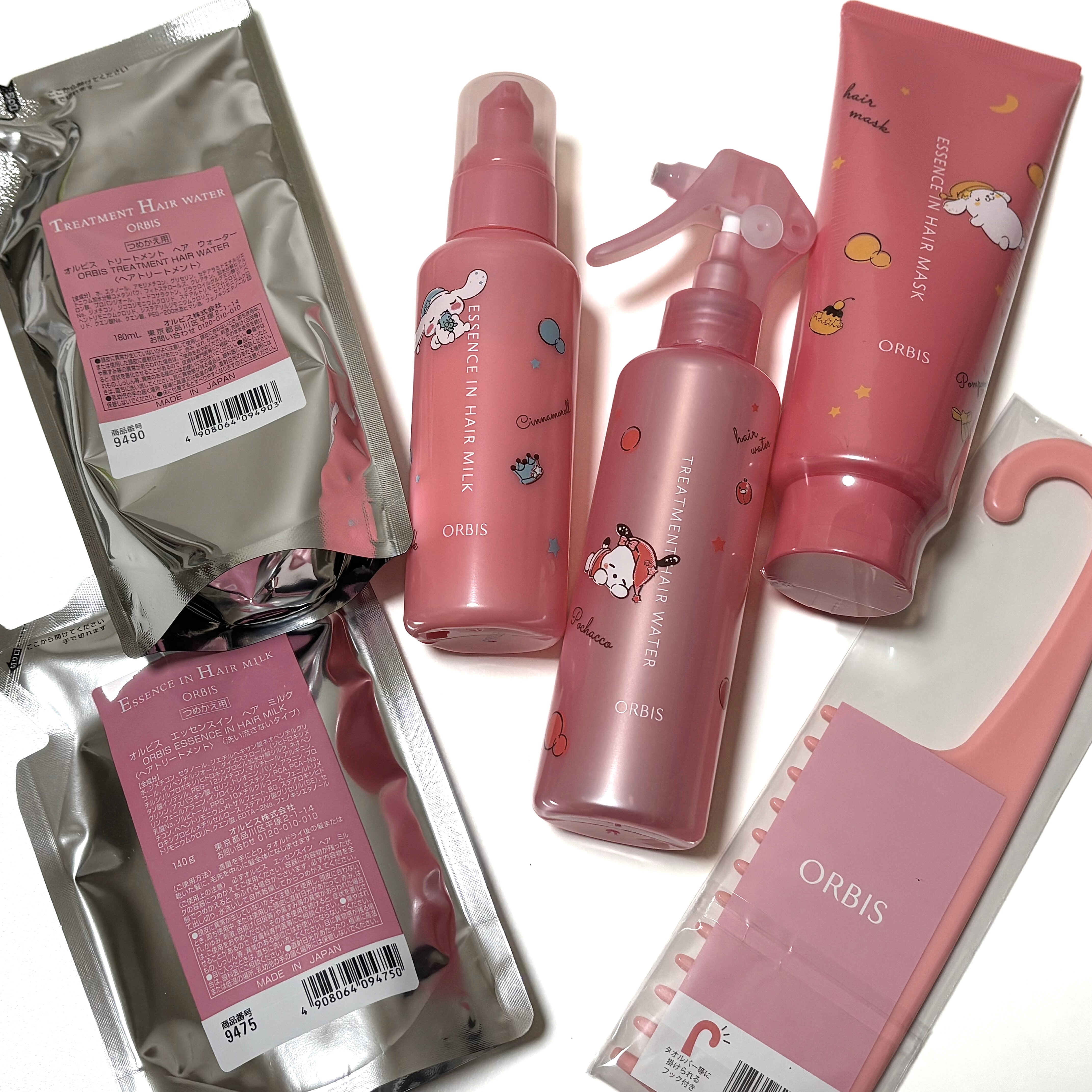 エッセンスインヘアミルク/オルビス/ヘアミルクを使ったクチコミ（1枚目）