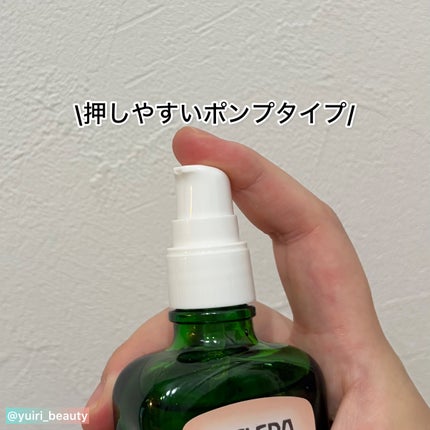 マザーズ ボディオイル/WELEDA/ボディオイルを使ったクチコミ(3枚目)