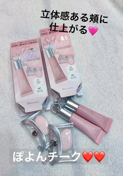 VDL チークステイン リキッド ブラッシャー/VDL/リキッドチークを使ったクチコミ(1枚目)