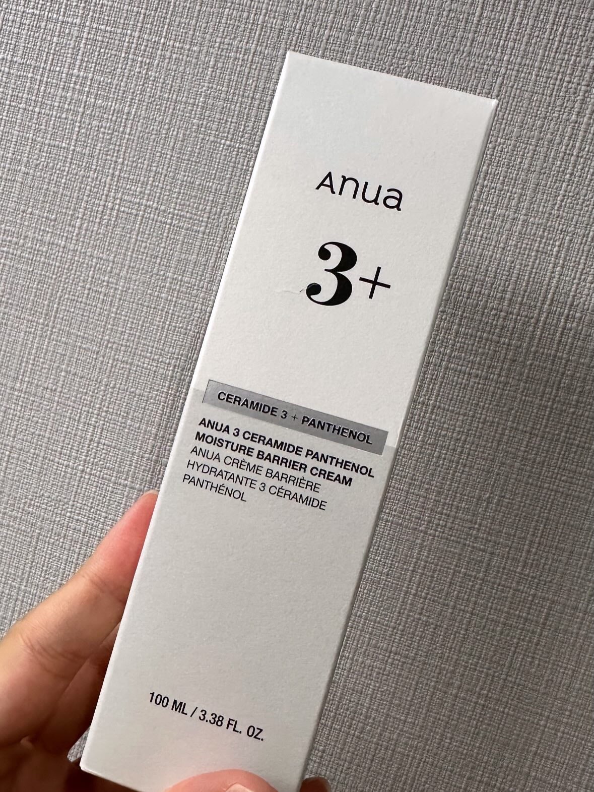 3セラミドパンテノールモイスチャーバリアクリーム/Anua/フェイスクリームを使ったクチコミ(3枚目)