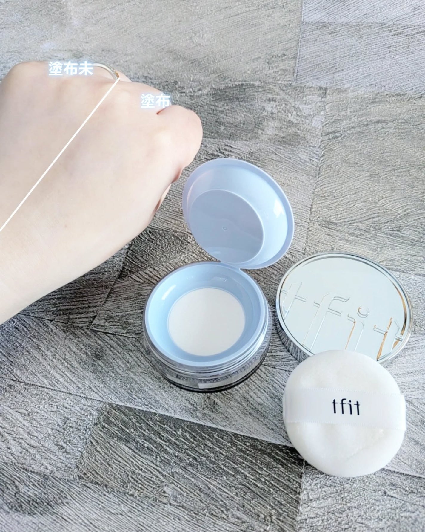 トランスルーセントセットエッセンシャルパウダー/TFIT/ルースパウダーを使ったクチコミ(5枚目)