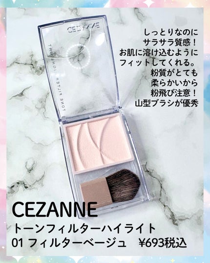 スポットメンテパウダー/muice/プレストパウダーを使ったクチコミ(2枚目)