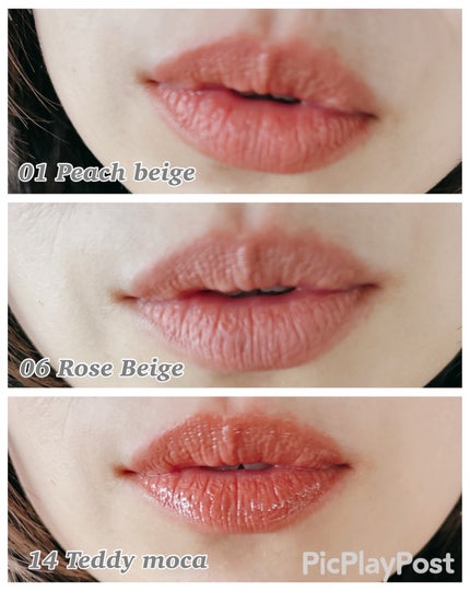 ドットオンムードリップペンシル/Heart Percent/リップライナーを使ったクチコミ(3枚目)